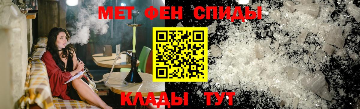 Amphetamine VHQ Нурлат