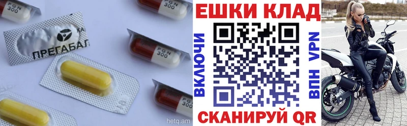 ЭКСТАЗИ DUBAI  Нурлат 