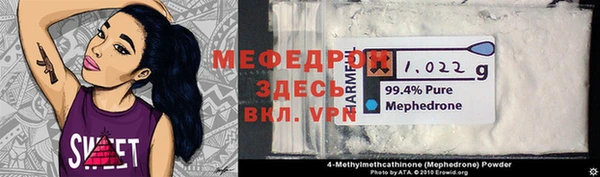 крисы Гусев