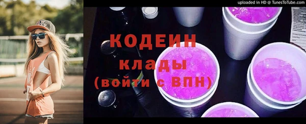 гашиш Ханты-Мансийск