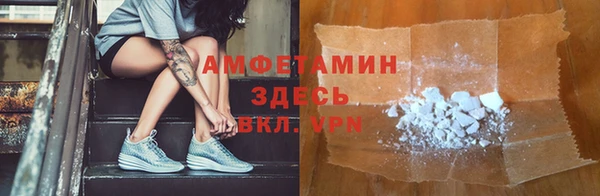 кокс Гусиноозёрск