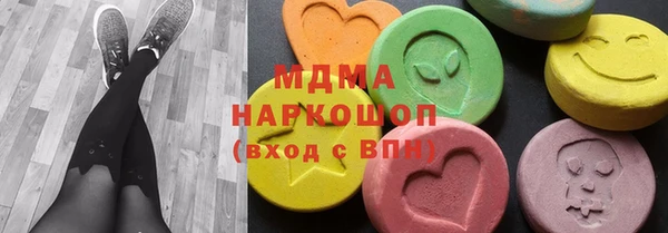 кокс Гусиноозёрск
