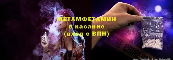 ECSTASY Горняк