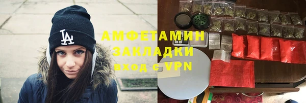 кокс Гусиноозёрск