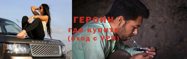 мдпв Горно-Алтайск
