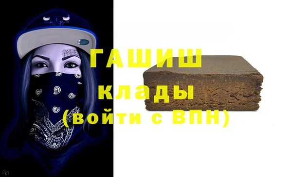 крисы Гусев