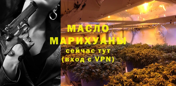 кокс Гусиноозёрск