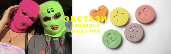 кокс Гусиноозёрск