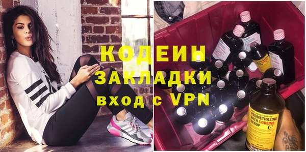 мдпв Горно-Алтайск
