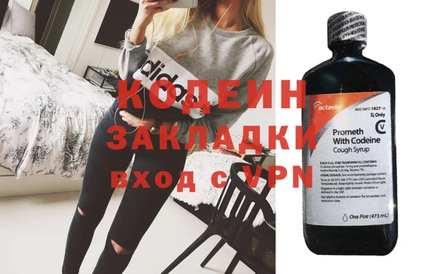 ПСИЛОЦИБИНОВЫЕ ГРИБЫ Фурманов