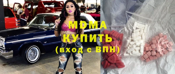 кокс Гусиноозёрск
