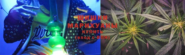 кокаин премиум Горнозаводск