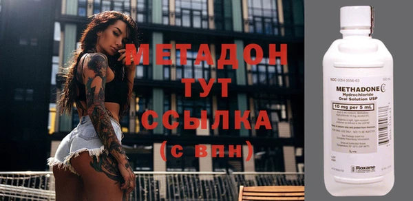 мдпв Горно-Алтайск