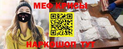 ALPHA PVP Апшеронск