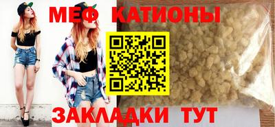 MDMA Premium VHQ Дубна