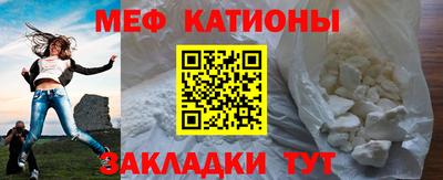 альфа пвп VHQ Апрелевка