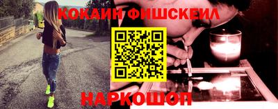 ALPHA PVP Апшеронск