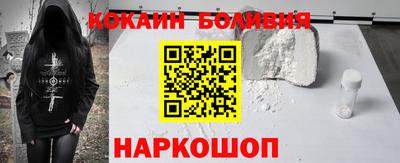 MDMA Premium VHQ Дубна