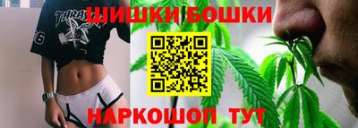 кокаин премиум Донской