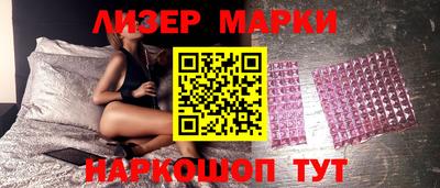 альфа пвп VHQ Апрелевка