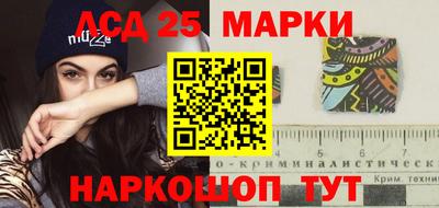 кокаин премиум Донской