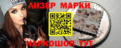 MDMA Premium VHQ Дубна