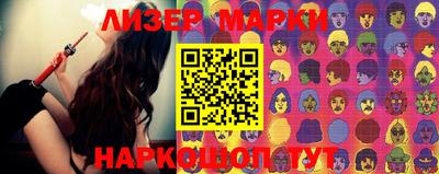 ALPHA PVP Апшеронск