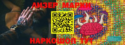 MDMA Premium VHQ Дубна