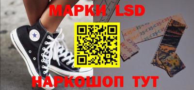 альфа пвп VHQ Апрелевка