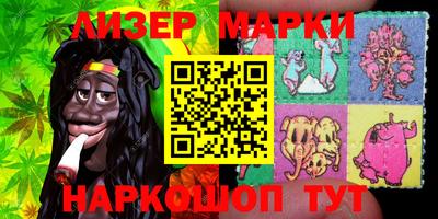 мефедрон VHQ Заводоуковск