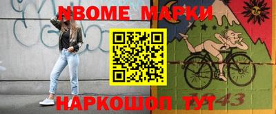 кокаин премиум Донской
