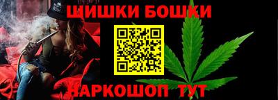 кокаин премиум Донской
