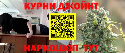 MDMA Premium VHQ Дубна