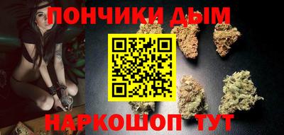 кокаин премиум Донской