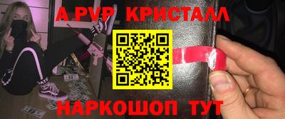 MDMA Premium VHQ Дубна