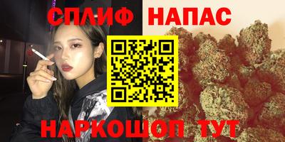 ALPHA PVP Апшеронск