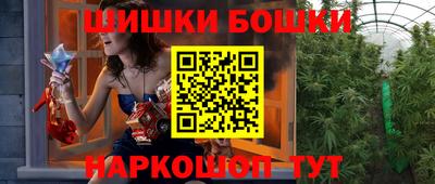 ALPHA PVP Апшеронск