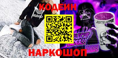 MDMA Premium VHQ Дубна