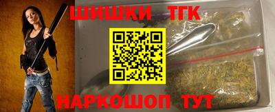 кокаин премиум Донской