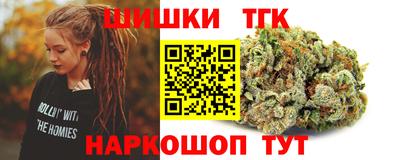кокаин премиум Донской