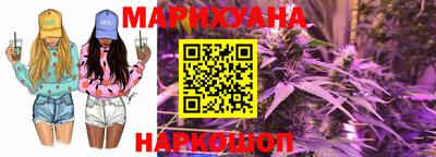 кристаллы Донецк