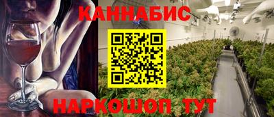 MDMA Premium VHQ Дубна