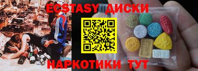 альфа пвп VHQ Апрелевка