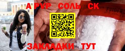 MDMA Premium VHQ Дубна