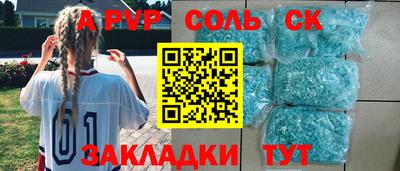 MDMA Premium VHQ Дубна