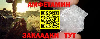 кокаин премиум Донской