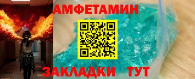 MDMA Premium VHQ Дубна
