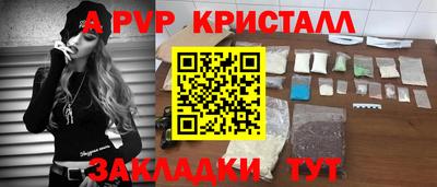 кокаин премиум Донской
