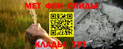 кокаин премиум Донской