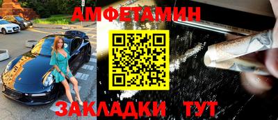 кокаин премиум Донской